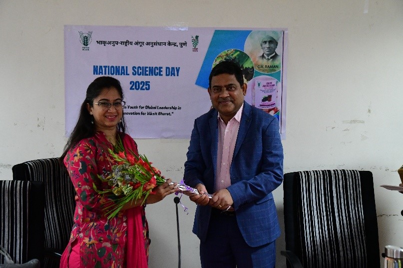 National Science Day 2025