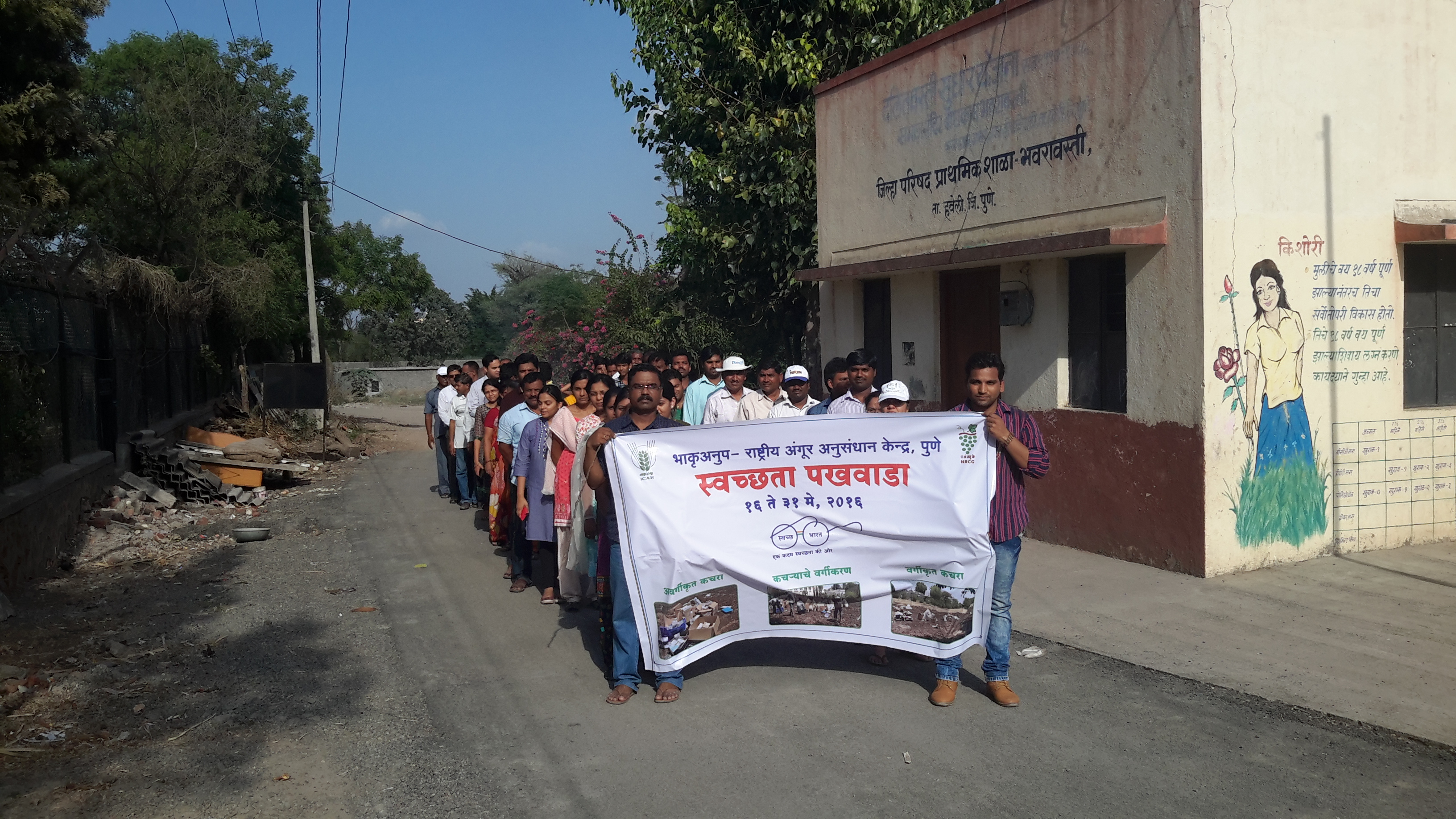 Procession to nearby village2